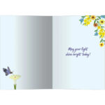 [interior message for Birthday Greeting Card at The Backyard Naturalist]